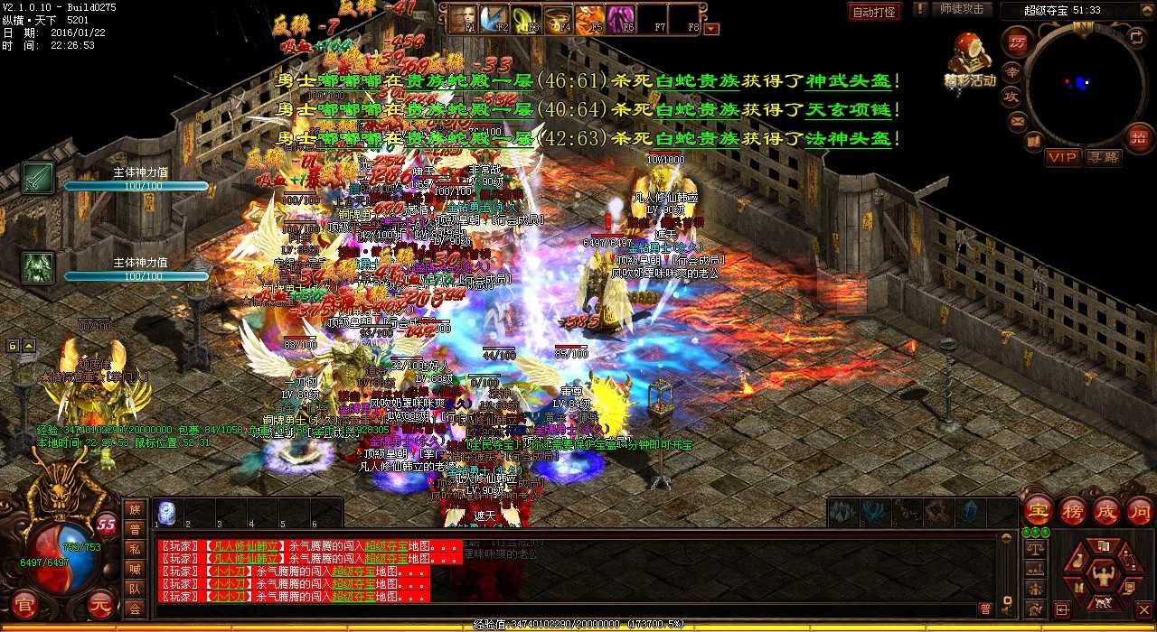 赤月BOSS攻略揭秘:热血传奇私服中最强打法是什么?
