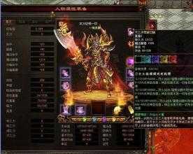 热血传奇私服中哪些怪物掉落龙牙戒指?