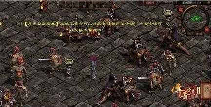和热血传奇sf玩家一起挑战牛魔王!